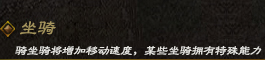 탈것