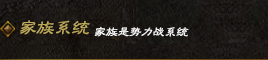 겐스시스템